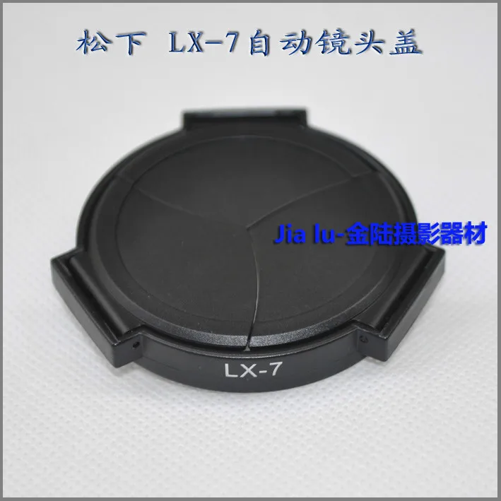 Портативный заднего вида с автофокусом Кепки для LUMIX DMC LX7 LX-7 камера | Электроника