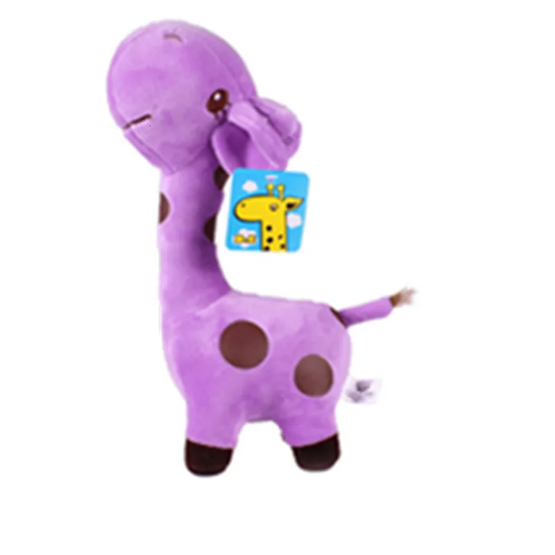 Детская креативная цветная кукла с оленем милая жираф плюшевая игрушка машина