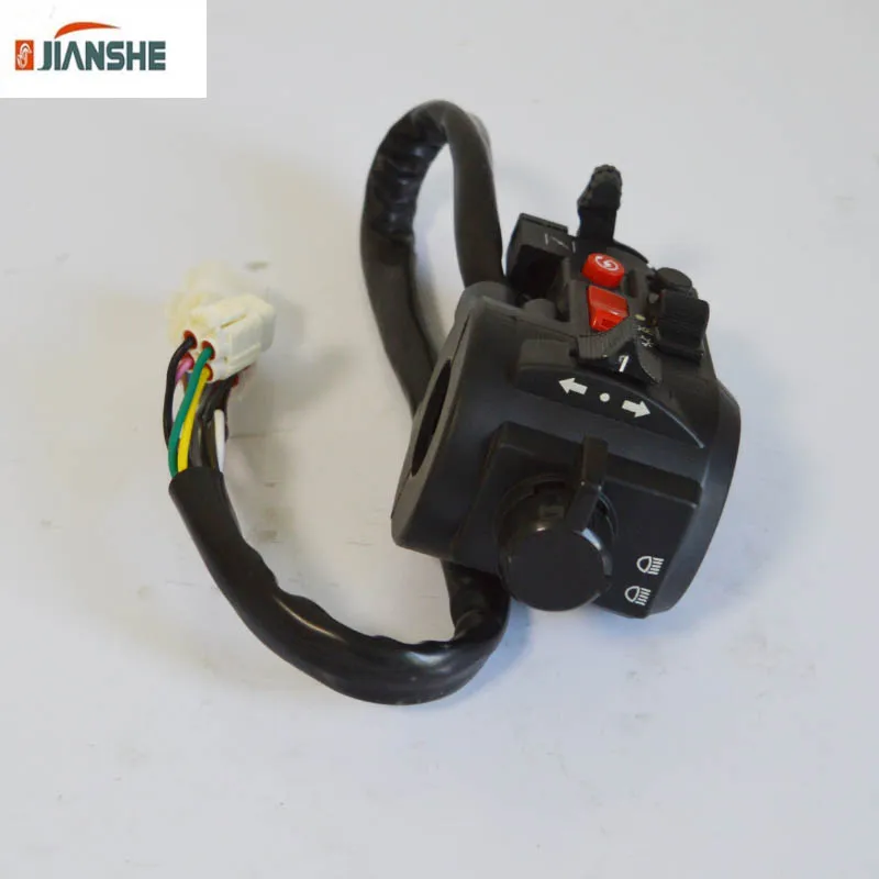 JIANSHE ATV 400CC ATV400-1-2-3 left multi-function switch QUAD ACCESSORIES free shipping | Автомобили и мотоциклы