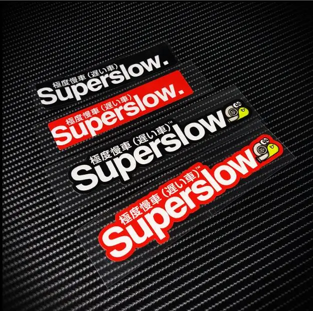 Забавная наклейка на автомобиль Snail Turbo Superslow милый дрейф JDM японские гоночные