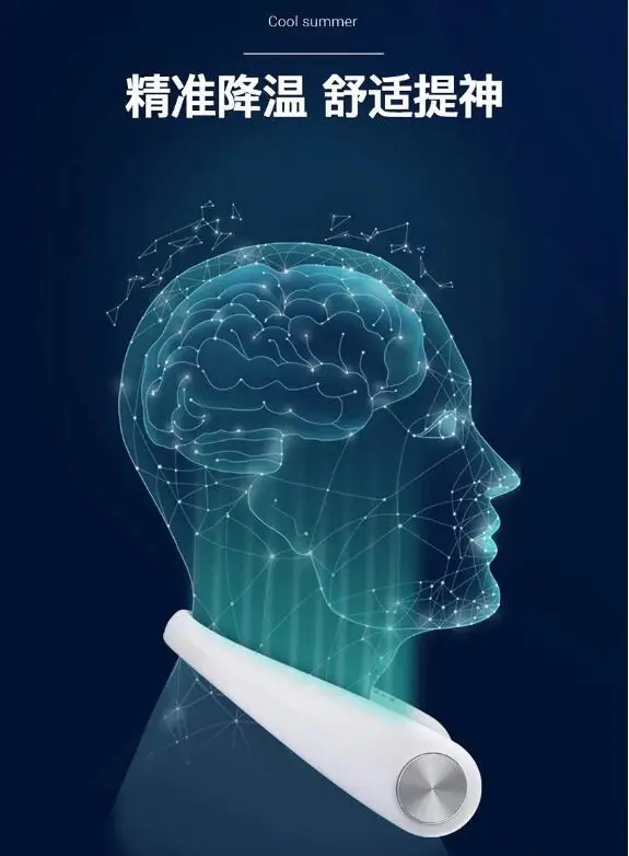 USB подвесной шейный вентилятор маленький ленивый Электрический для студентов