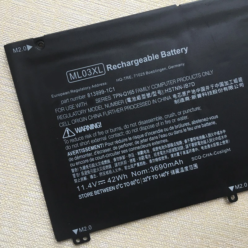 Аккумулятор для ноутбука HP Spectre X2 12-A001DS A012TU 813999-1C1 814277-814060