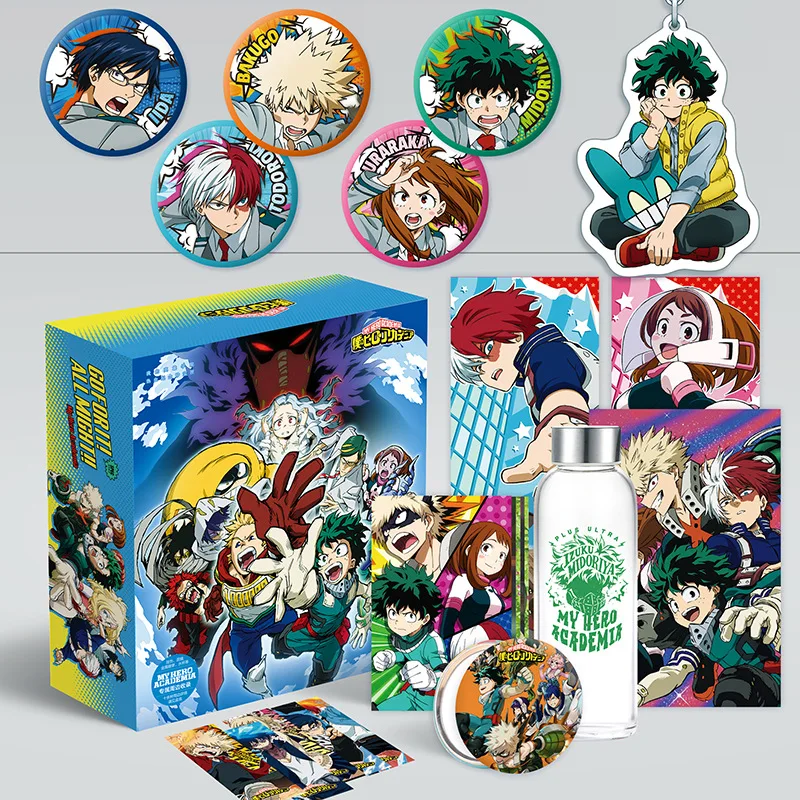 my hero academia Аниме Подарочная коробка игрушка одна деталь Наруто Конан Kimetsu no Yaiba SAO включены плакат брелок открытка бутылка Закладка зеркало подарок - Цвет: my hero academia