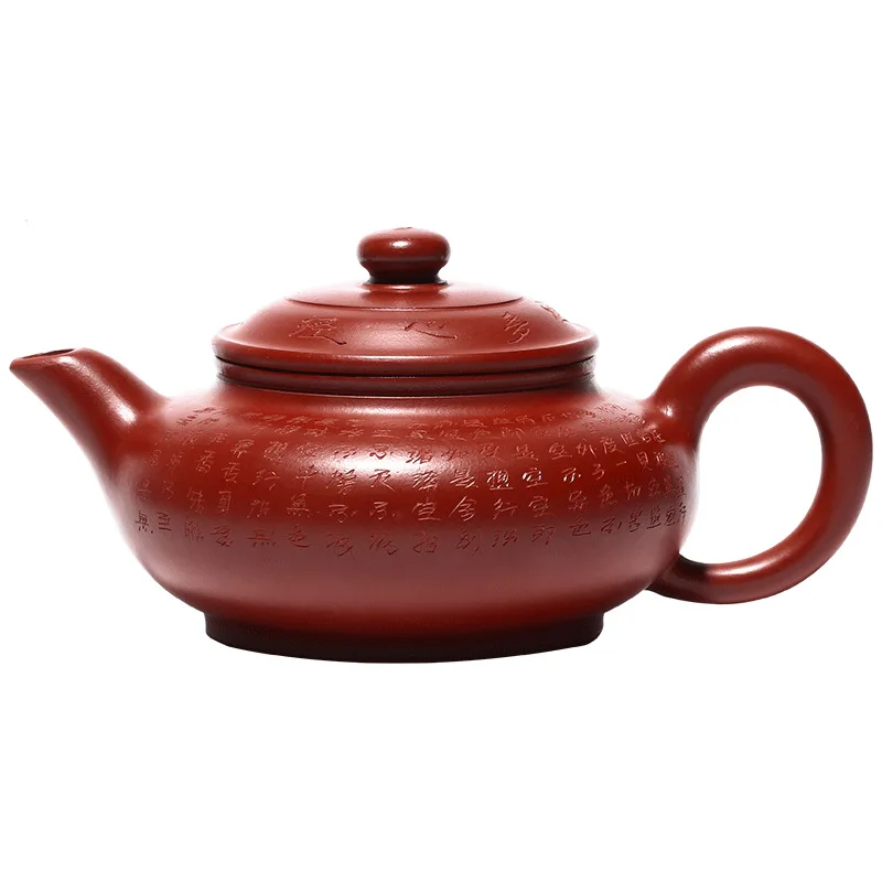 

Yixing purple clay pot top quality Dahongpao heart meridian empty flat bubble teapot pure hand engraved tea set
