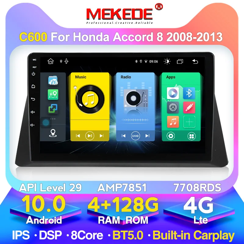 Автомагнитола BT 5 0 4G + 128G мультимедийный видеоплеер для honda accord 8 2008 2009 2010 2011 2012 gps