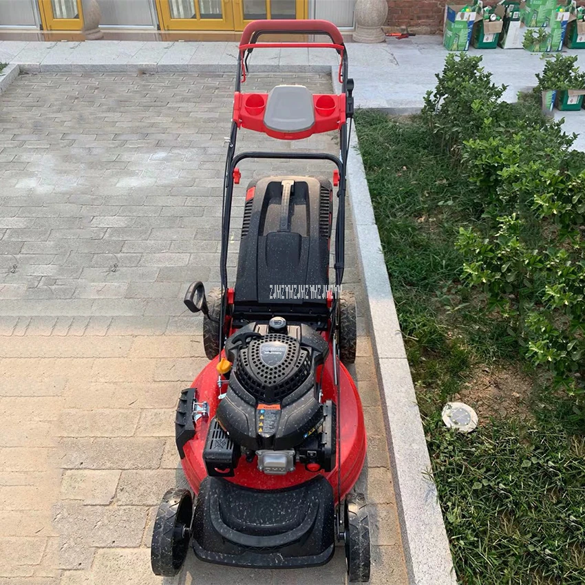 XP200 многофункциональная самоходная газонокосилка с низким уровнем шума