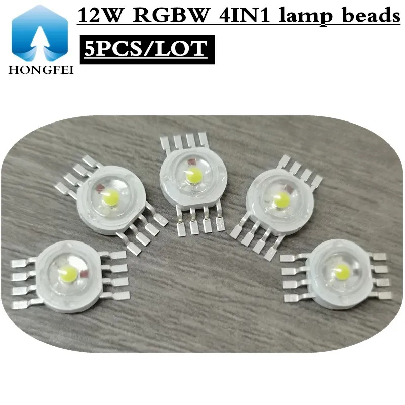 5PCS/  high brightness RGBW 4IN1 led lamp beads, stage light source