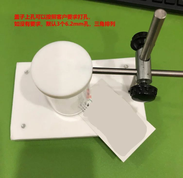 Простой электронный электрод 50 мл три электрода электролитический элемент