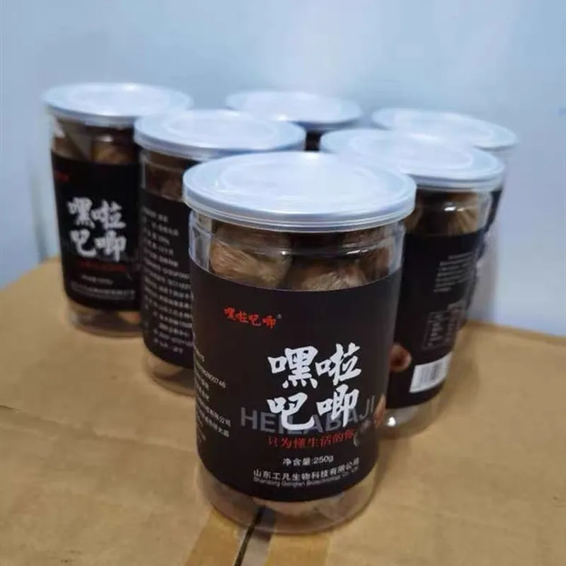 

High quality Organic Black Garlic Fermented 500g Aged for Full 90 Days Whole Solve Constipation Protect liver treatment Health