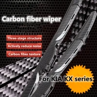 suitable for kia kx cross kx3 kx1 kx7 kx5 special upgrade and modification carbon fiber wiper exterior accessories