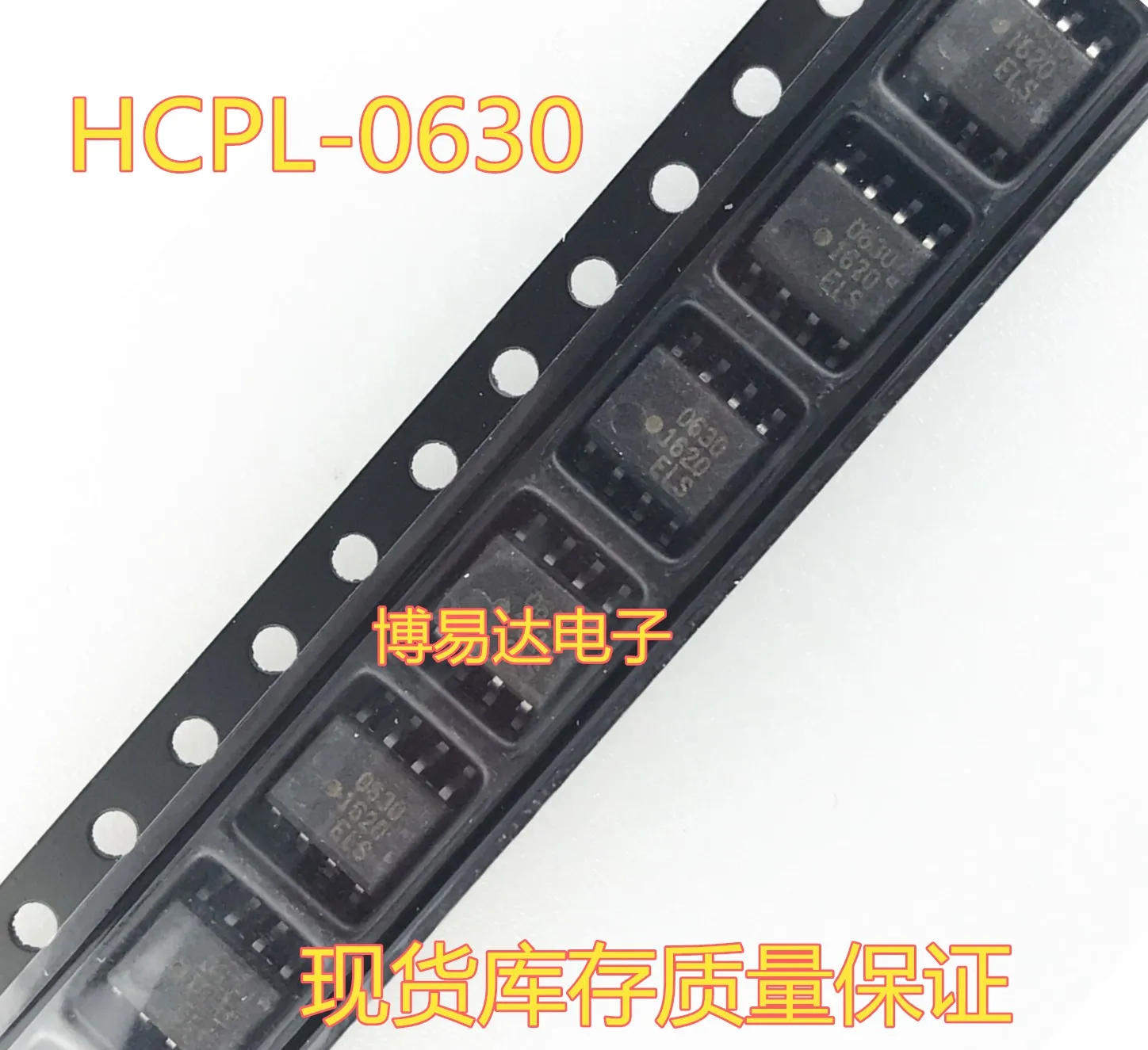 

20PCS/LOT HCPL0630 HCPL-0630 2630 A0630 SOP-8