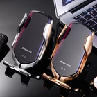 KISSCASE с автоматическим зажимом для быстрой зарядки Автомобильный держатель для телефона на магните для iPhone 12 11 8 для Samsung мобильный телефон 10 Вт беспроводное автомобильное зарядное устройство