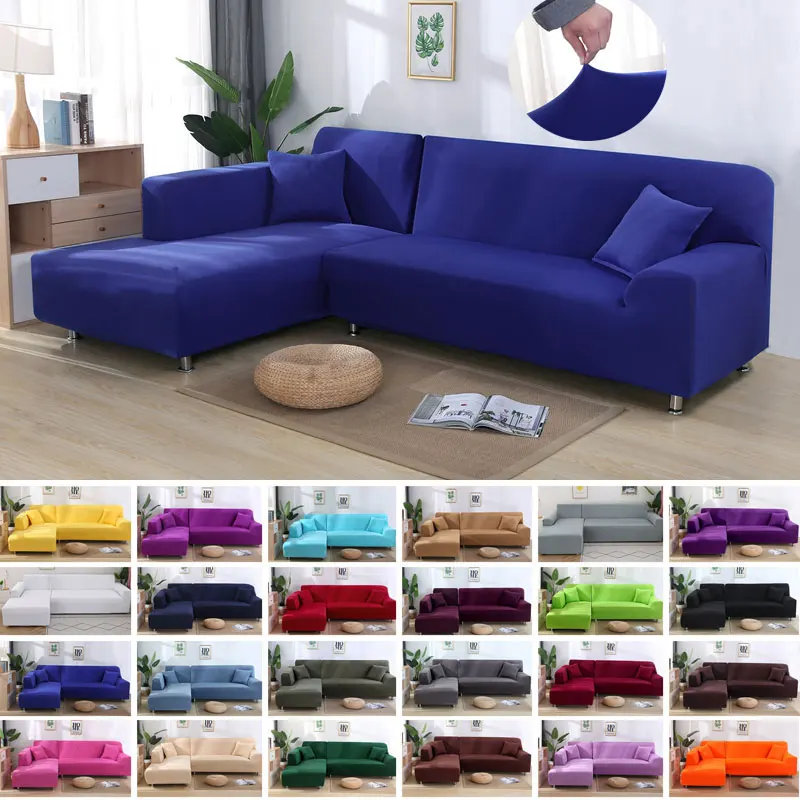 Чехлы для диванов L образной формы гостиной эластичные секционные Защитные чехлы