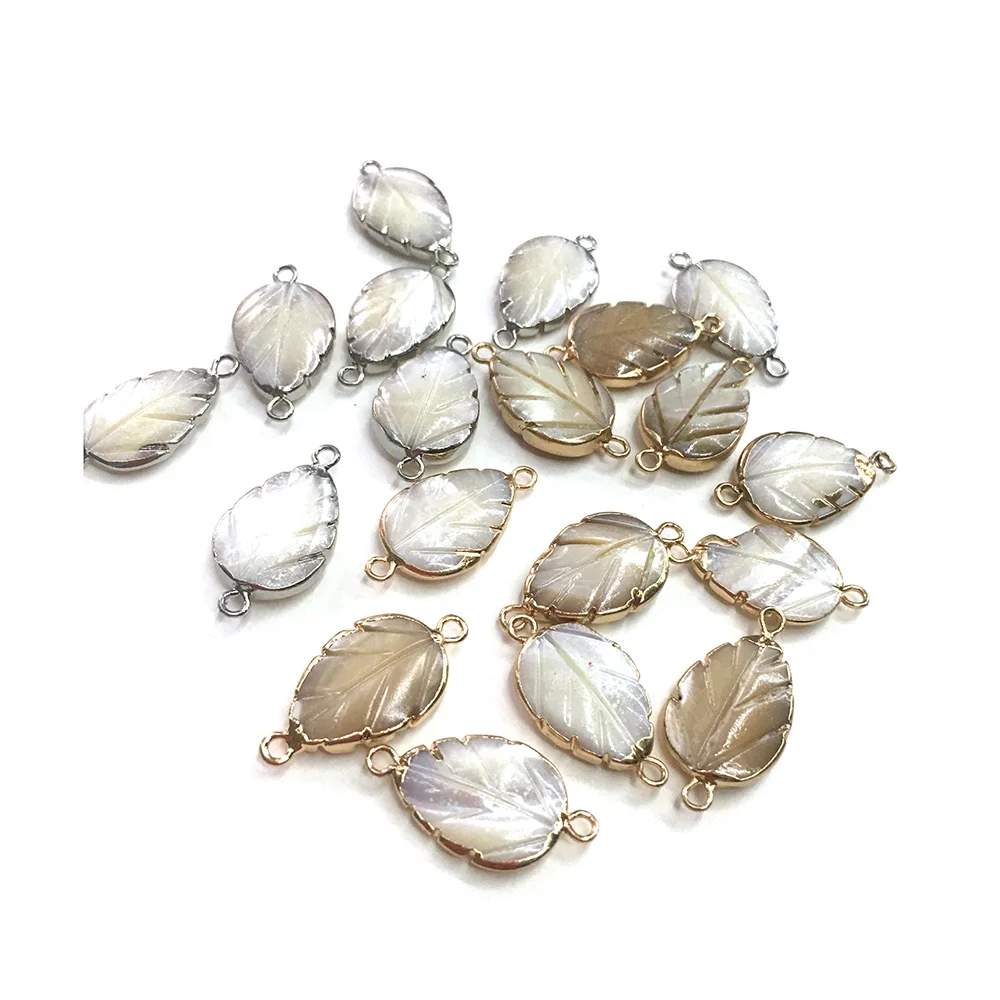 

1 шт корпус соединителя для изготовления ювелирных изделий в форме листьев в виде ракушки Подвески "сделай сам", зажим для ожерелья, браслет, ...
