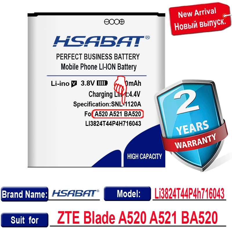 Аккумулятор HSABAT Li3824T44P4h716043 4300 мАч для ZTE Blade A520 A521 BA520 | Мобильные телефоны и
