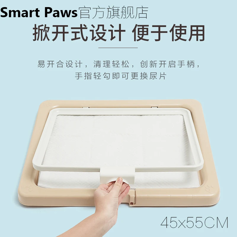 Большой контейнер для мусора KK60CS мебели многоразовые моющиеся подкладки мочи