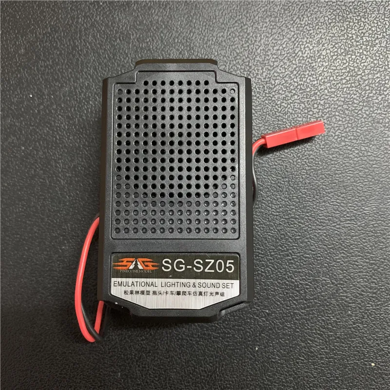 набор звуковых сигналов для