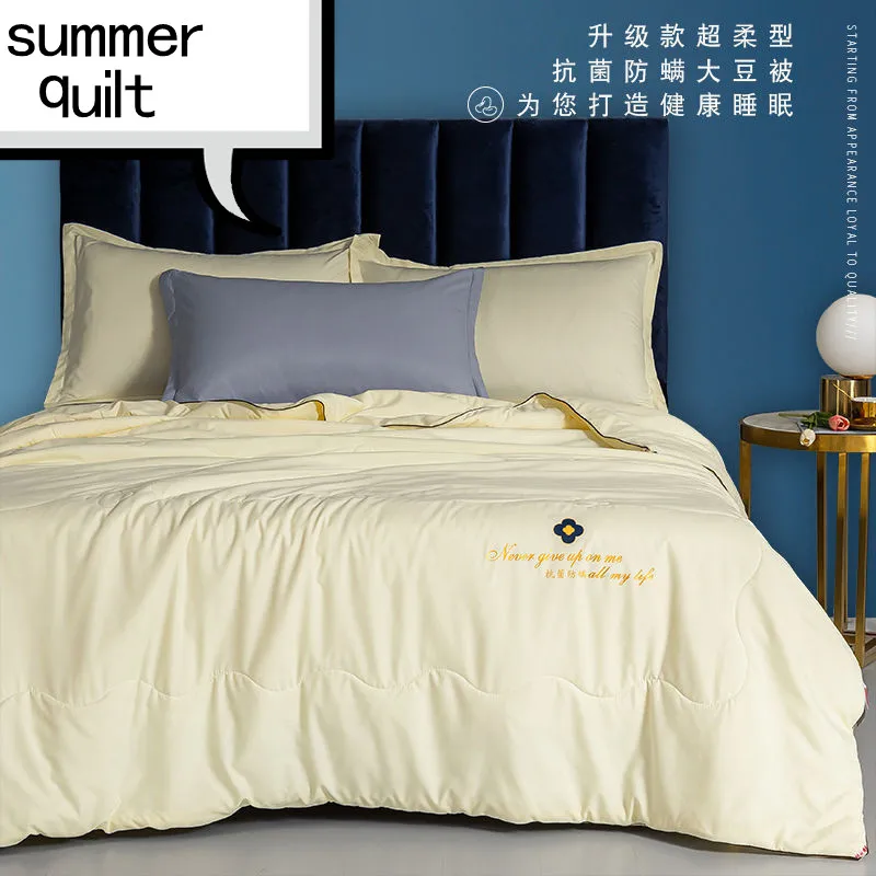 

The Soy Summer Cool Quilt Double Is Air-Conditioned In Summer And The Student Single Thin Quilt Can Be Machine Washed quilts