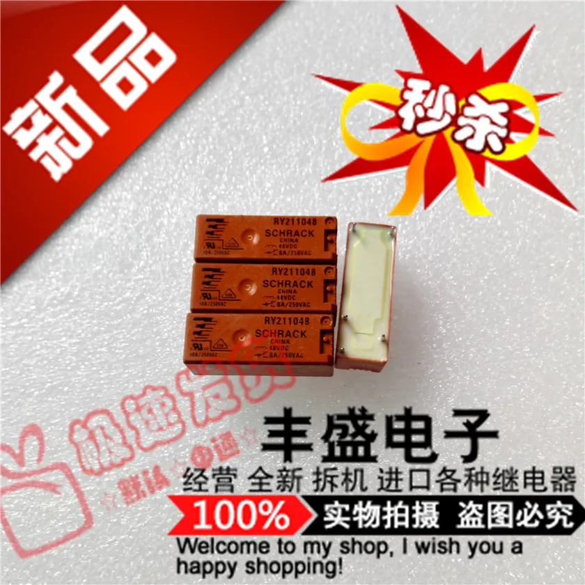 

Новинка, реле Ry211048 с доставкой, быстрое реле 8A/250VAC