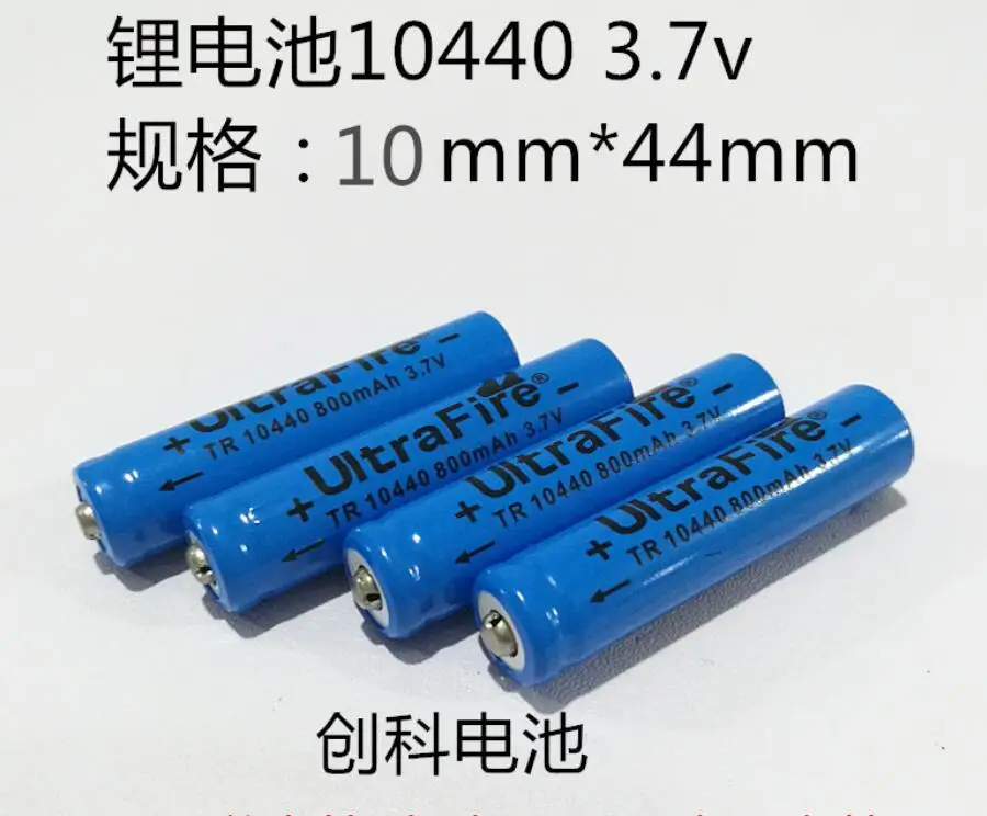 10440 Батарея 3 7 в 800 мАч ICR AAA перезаряжаемая литий-ионная батарея литий-ионные