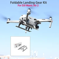 mavic air 2 foldable support leg heightening landing gears protectors for dji mavic air 2 drone accessories