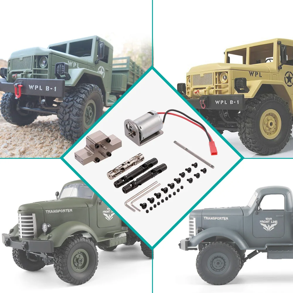 370 Матовый двигатель и трансферный металлический редуктор в сборе для WPL B14 B16 JJR/C