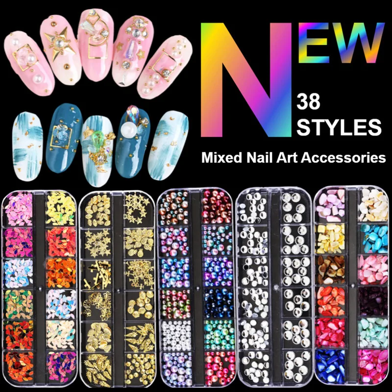 

Nail Art Decals DIY Nail Metal Patch Manicure Decoration 12 Compartment Boxed HJL2019
