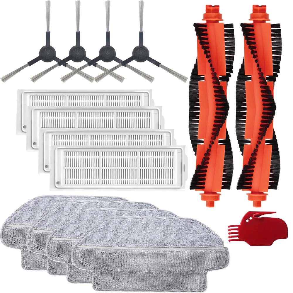 Основная щетка моющийся фильтр боковая для робота пылесоса Xiaomi Mijia 2 го поколения