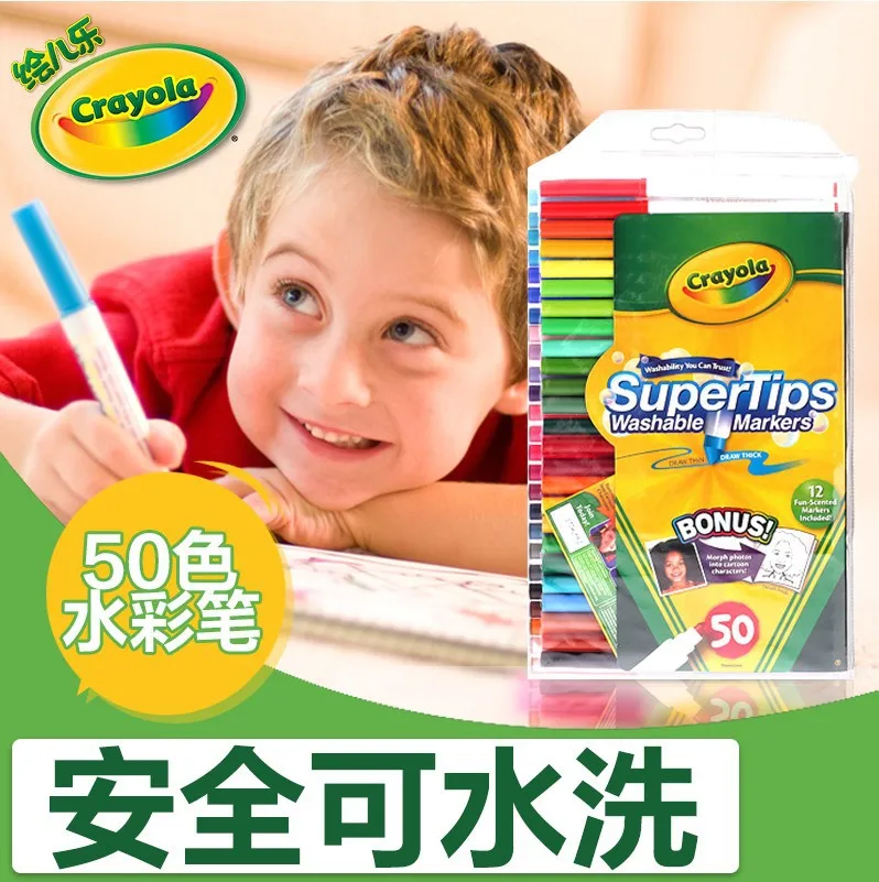 America Crayola 50 цветов тонкий стержень для детей-промывка воды Цветные ручки набор окрашенных 58-5050