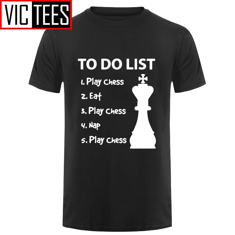 Мужская забавная футболка для игры в шахматы подарок с вырезом лодочкой | одежда