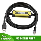 USB-ETH для USB-порта конвертирует Ethernet S7-200 Smart S7-12001500 Series PLC программируемый кабель