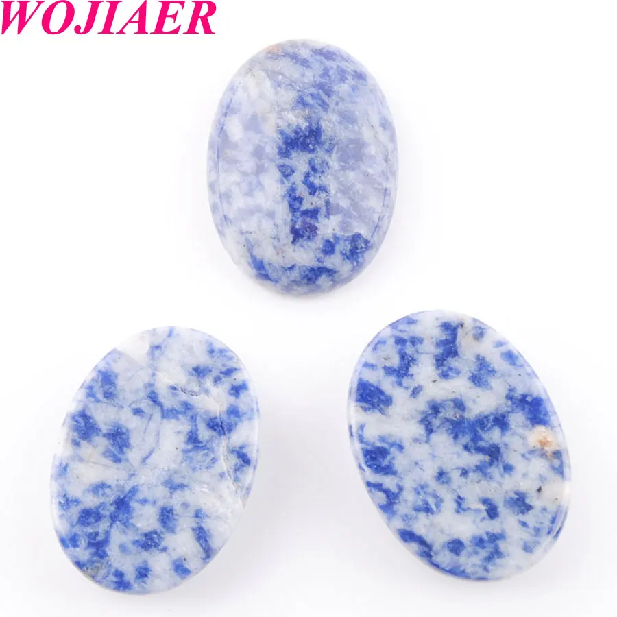 

WOJIAER Natural Jaspers 22x30x8mm Gem Stones No Drilled Hole Oval Cabochon CAB Bead for Men DIY Handcrafted Jewelry PU8107