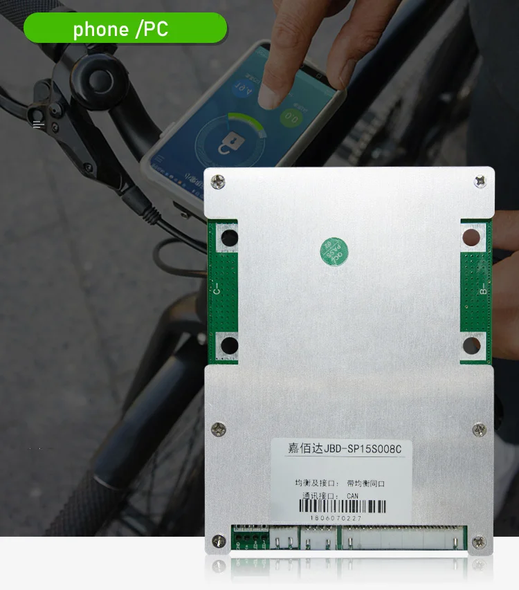Умная плата защиты литиевых батарей Lifepo4 12S 36 В с Bluetooth и приложением 80A 100A 120A BMS