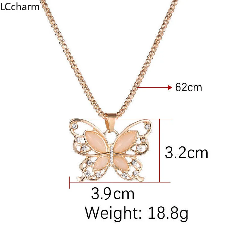 Женское ожерелье с подвеской бабочкой из розового золота длинная цепочка на