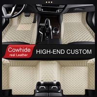 Genuine Leather Car floor mats For Honda Accord CRV Civic XRV Odyssey City crosstour CRIDER VEZEL waterproof carpet liner