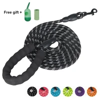 1 5m2m3m dog lanyard leash nylon reflective training puppy rope lanyard lanyard long climbing rope for dogs with free gifts