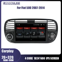roadonline android 9 quad core car dvd media player for fiat 500 radio multimedia buit in dps car gps navigation wifi