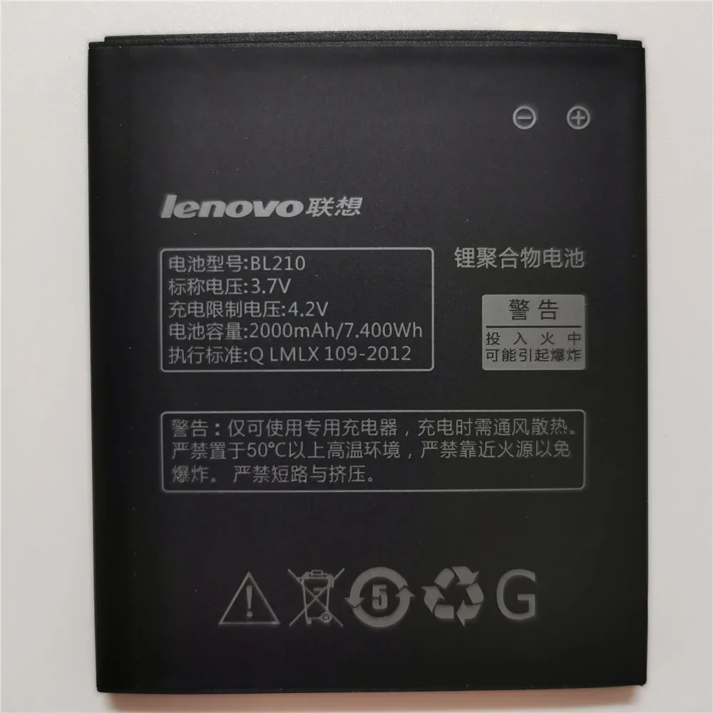 2000 мАч BL 210 BL210 Батарея для lenovo A536 A606 S820 S820E A750E A770E A656 A766 A658T S650 телефон заменить Батарея