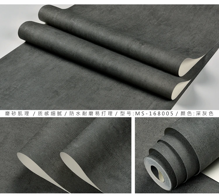 Скандинавский цемент серый обои Чистый Простой промышленный стиль молочный чай