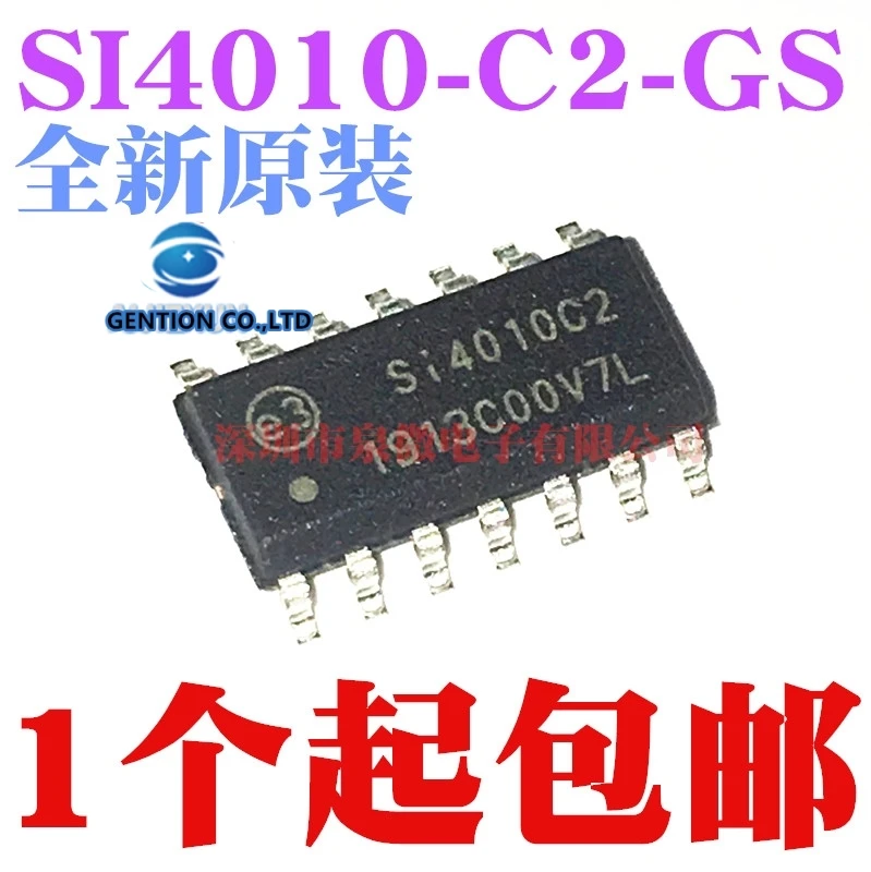 5 шт. SI4010 SI4010-C2-GSR SI4010C2 SI4010-C2-GS SOP в наличии 100% новый и оригинальный