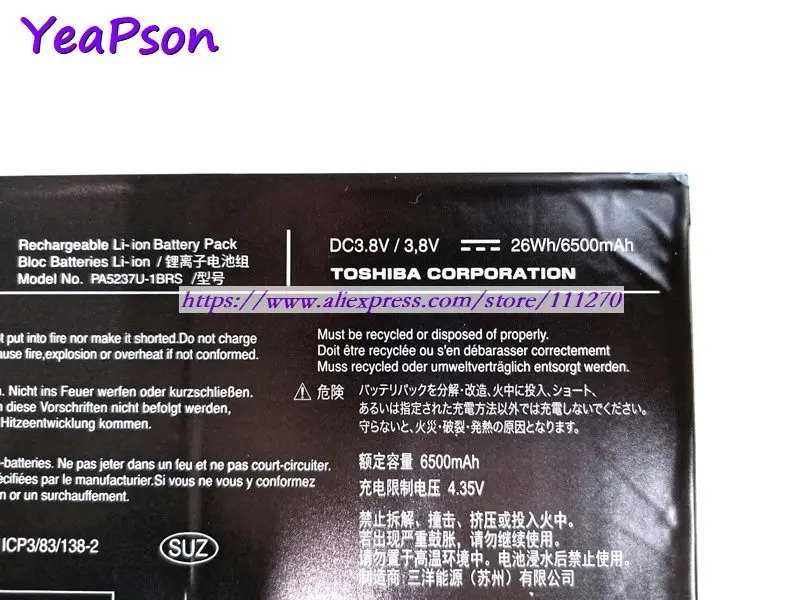Аккумулятор Yeapson PA5237U-1BRS 3 8 V 6800mAh 26Wh для ноутбука Toshiba DynaPad WT12PE |