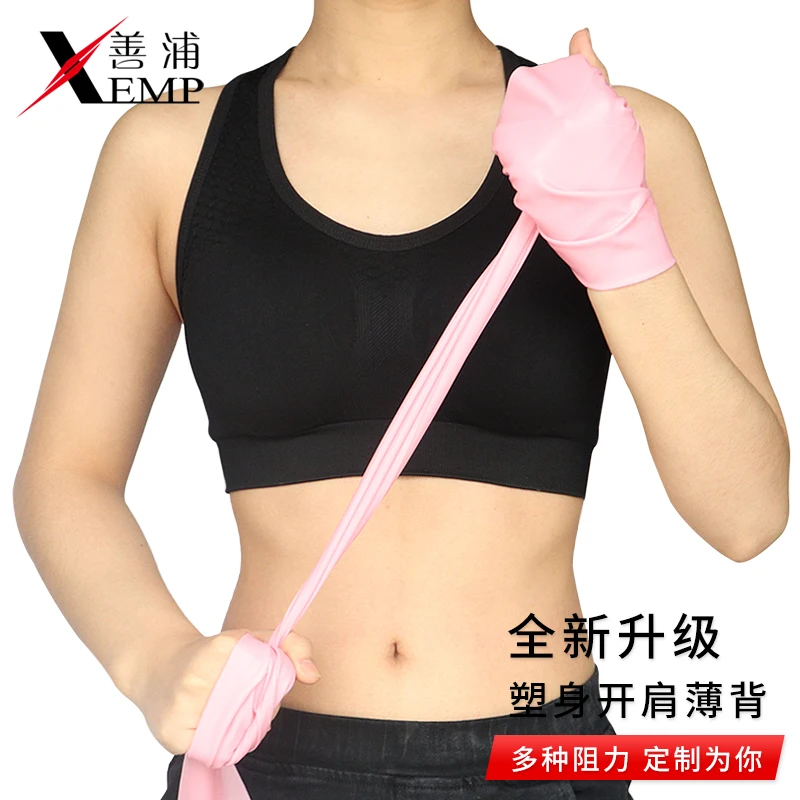 

Resistance Bands Fitness Rubber band for Yoga Pilates Training Expander Elastic Strength Loop Bands for Crossfit Gym