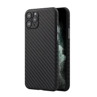carbon fiber pattern pp mobile phone case suitable for iphone 13 12 11 pro max mini xs xr x 7 8 plus protective case