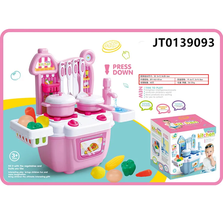 

E-Commerce Supply Girl's and Boy's Play Toys Cooking Kitchen Induction Lighting Kitchen Table