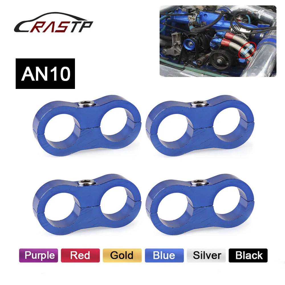 RASTP 4Pcs Универсальный AN10 заготовка масло Топливный шланг для воды разделительный