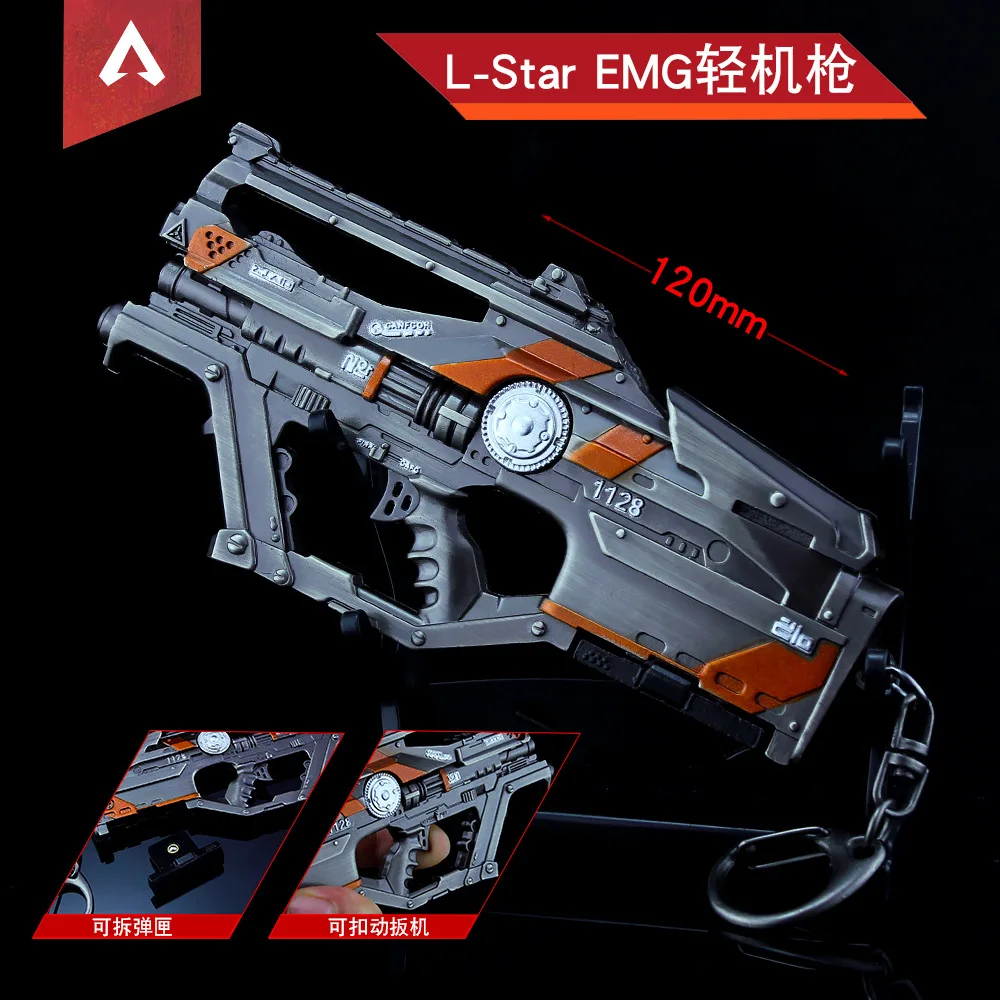 Apex hero игра окружающая Bangalore l star EMG светильник машина мужской брелок пистолет