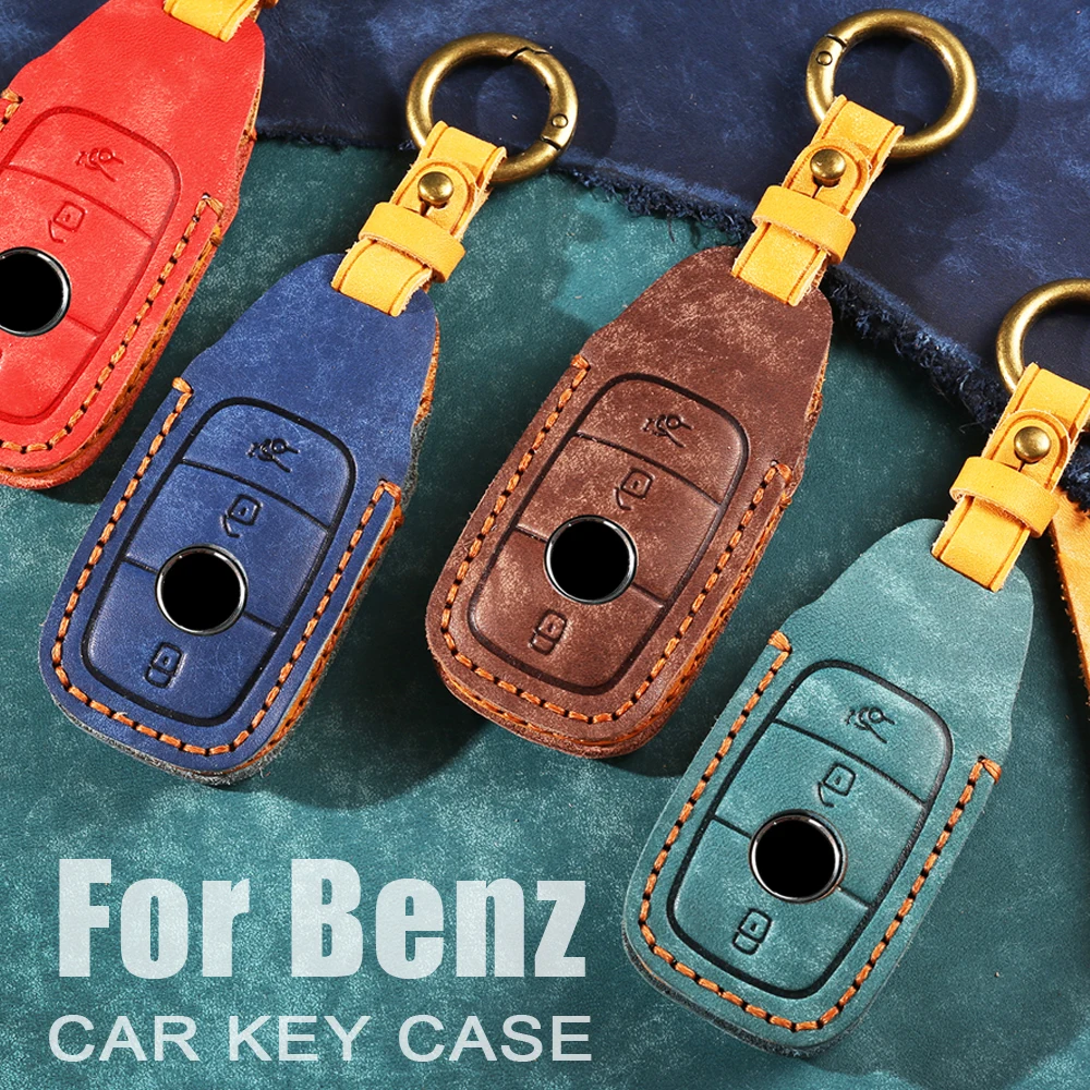 Высококачественный кожаный чехол для автомобильного ключа защитный Mercedes Benz 2017 E