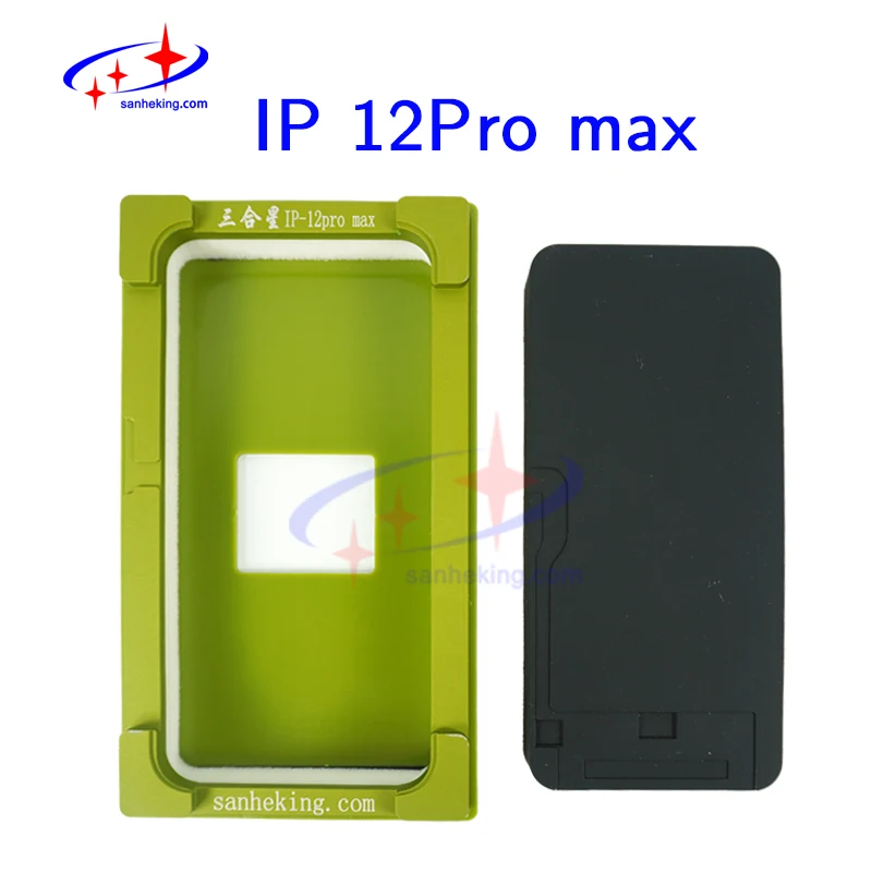 Универсальная оса ламинированная форма Sameking новый дизайн жк для iphone x/xs 12promax без