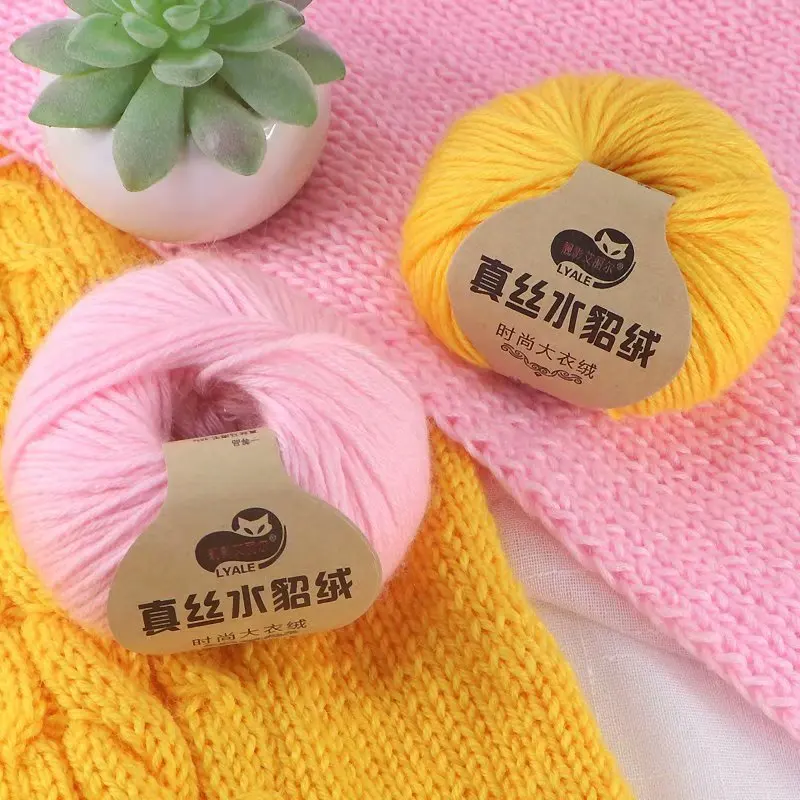 1 шт. = 50 г Мериносовая шерстяная фитильная пряжа шелковая мохеровая для вязания