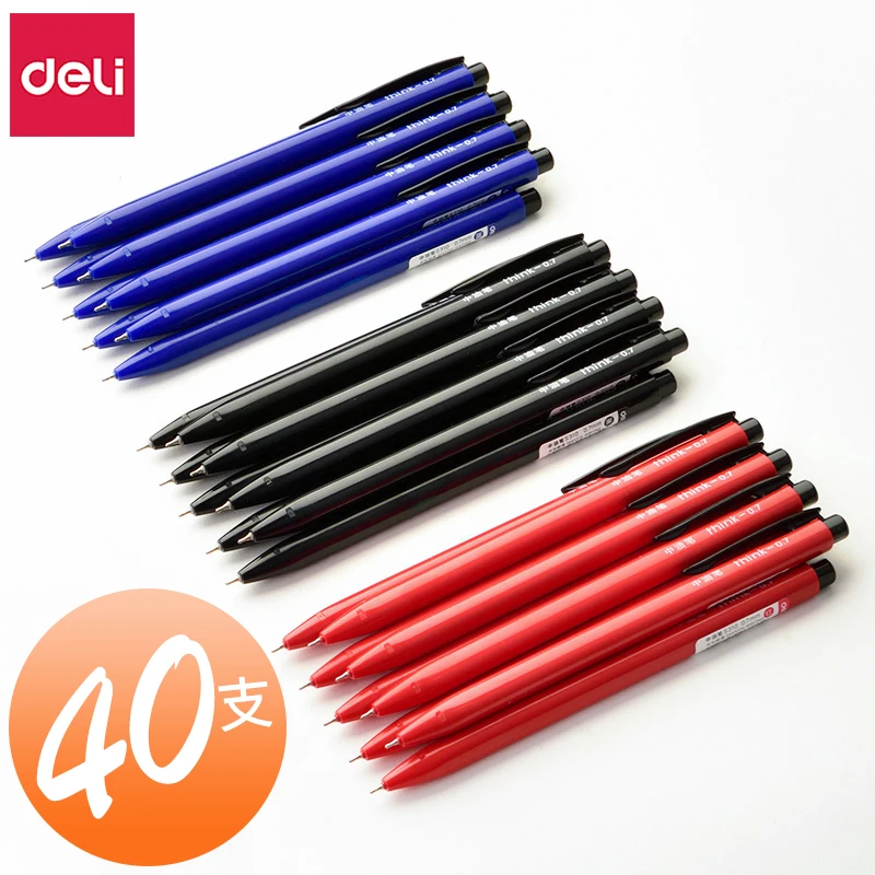 

40PCS S310 Ballpoint Pen 0.7mm Black Red Blue Press Type Ballpoint Pen Student Office Stationery Wholesale